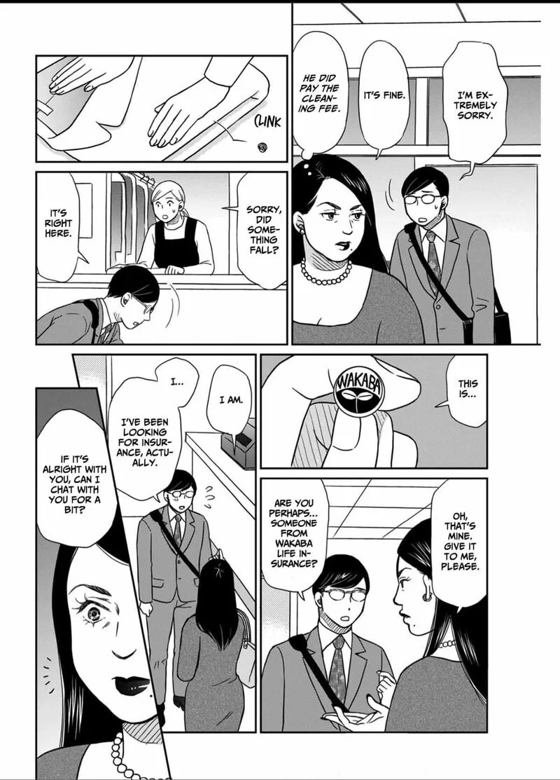 Onsha no Furin no Ken - Zettai ni Wakaresasemasu Chapter 5 page 16