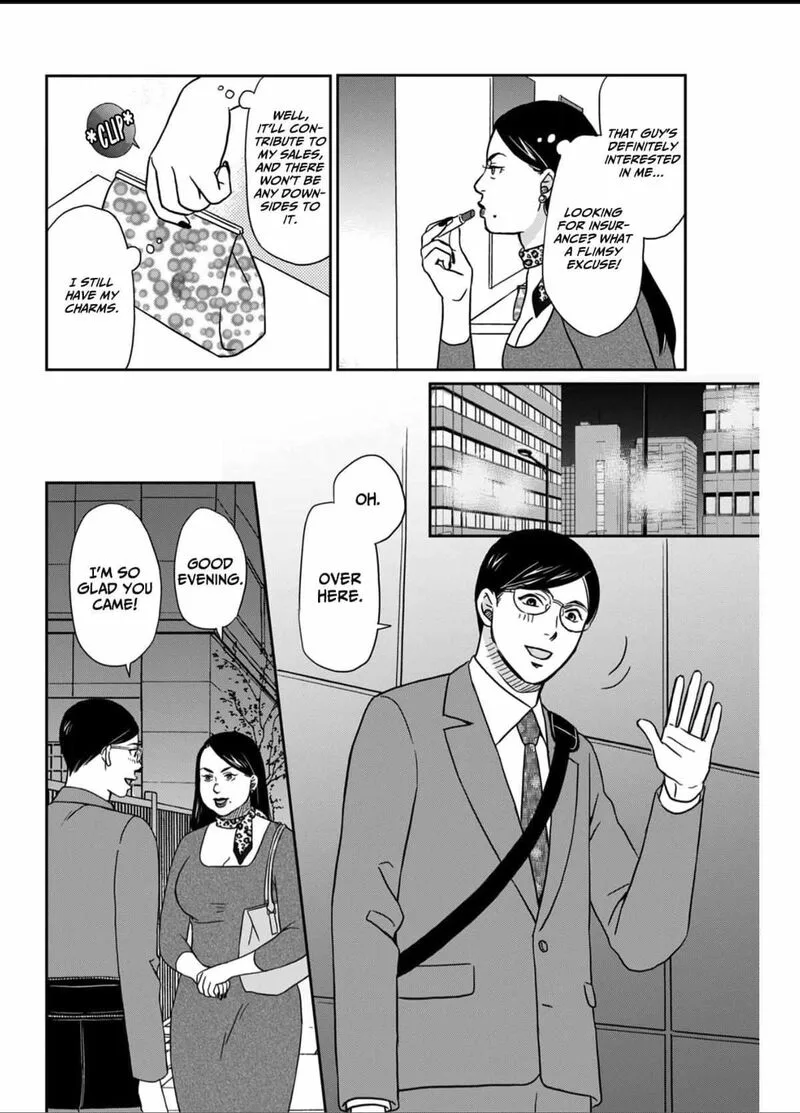 Onsha no Furin no Ken - Zettai ni Wakaresasemasu Chapter 5 page 20
