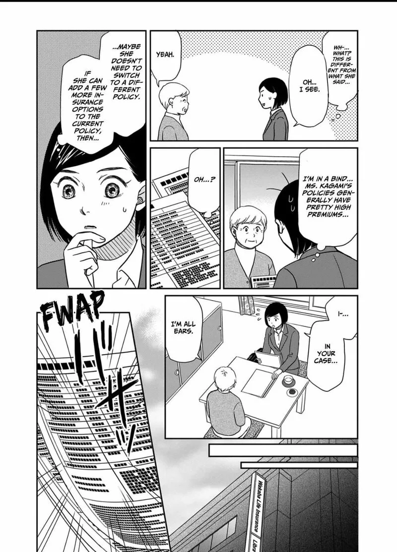 Onsha no Furin no Ken - Zettai ni Wakaresasemasu Chapter 5 page 30