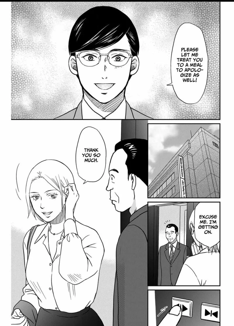 Onsha no Furin no Ken - Zettai ni Wakaresasemasu Chapter 5 page 17