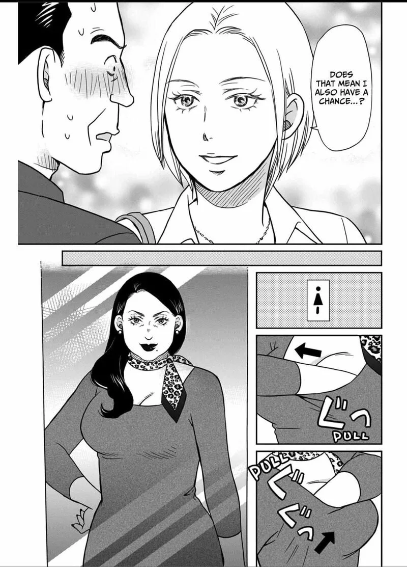 Onsha no Furin no Ken - Zettai ni Wakaresasemasu Chapter 5 page 19