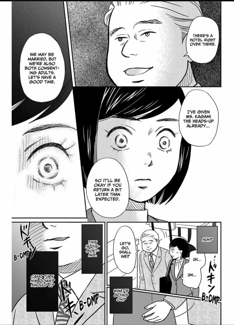 Onsha no Furin no Ken - Zettai ni Wakaresasemasu Chapter 5 page 9