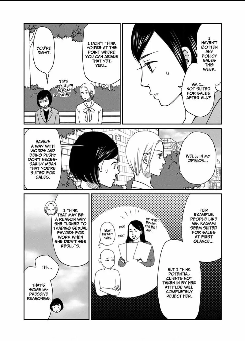 Onsha no Furin no Ken - Zettai ni Wakaresasemasu Chapter 5 page 26
