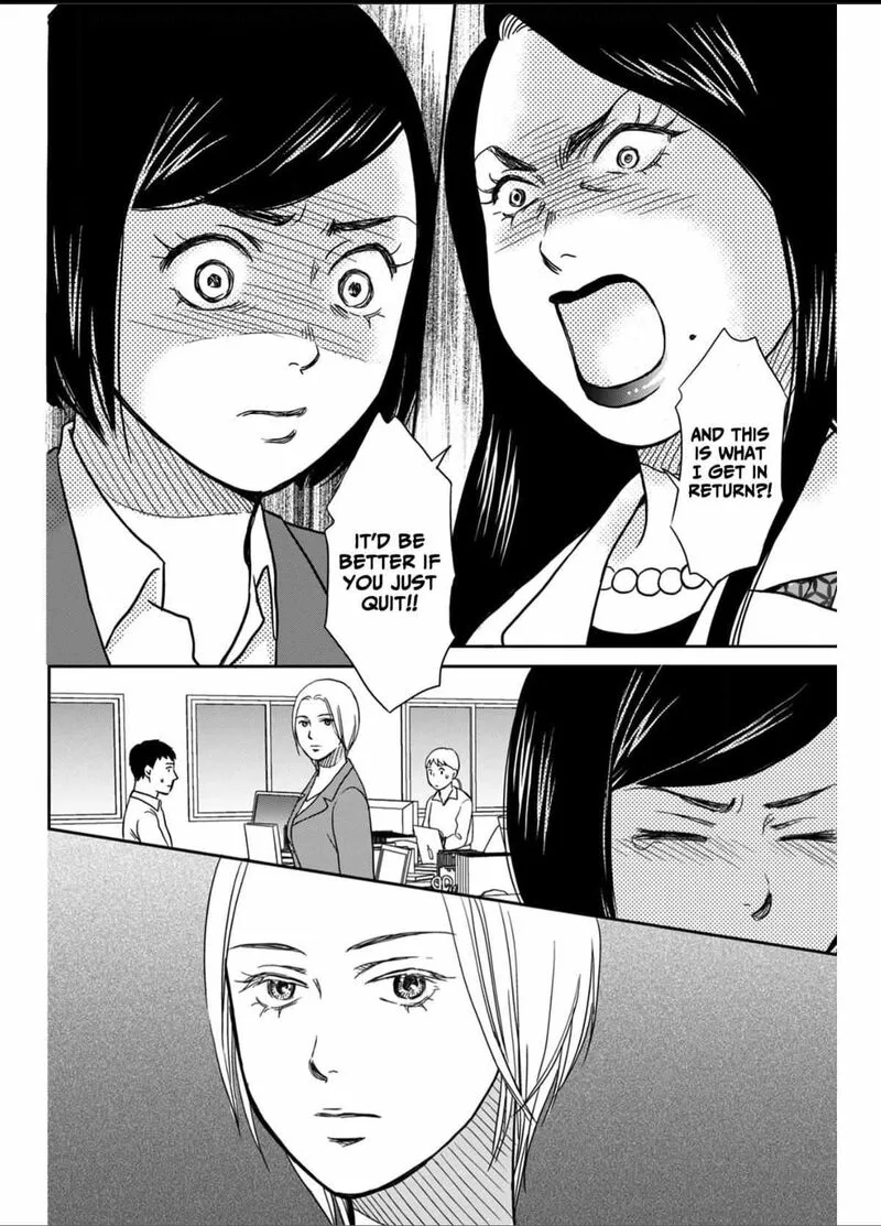 Onsha no Furin no Ken - Zettai ni Wakaresasemasu Chapter 5 page 32