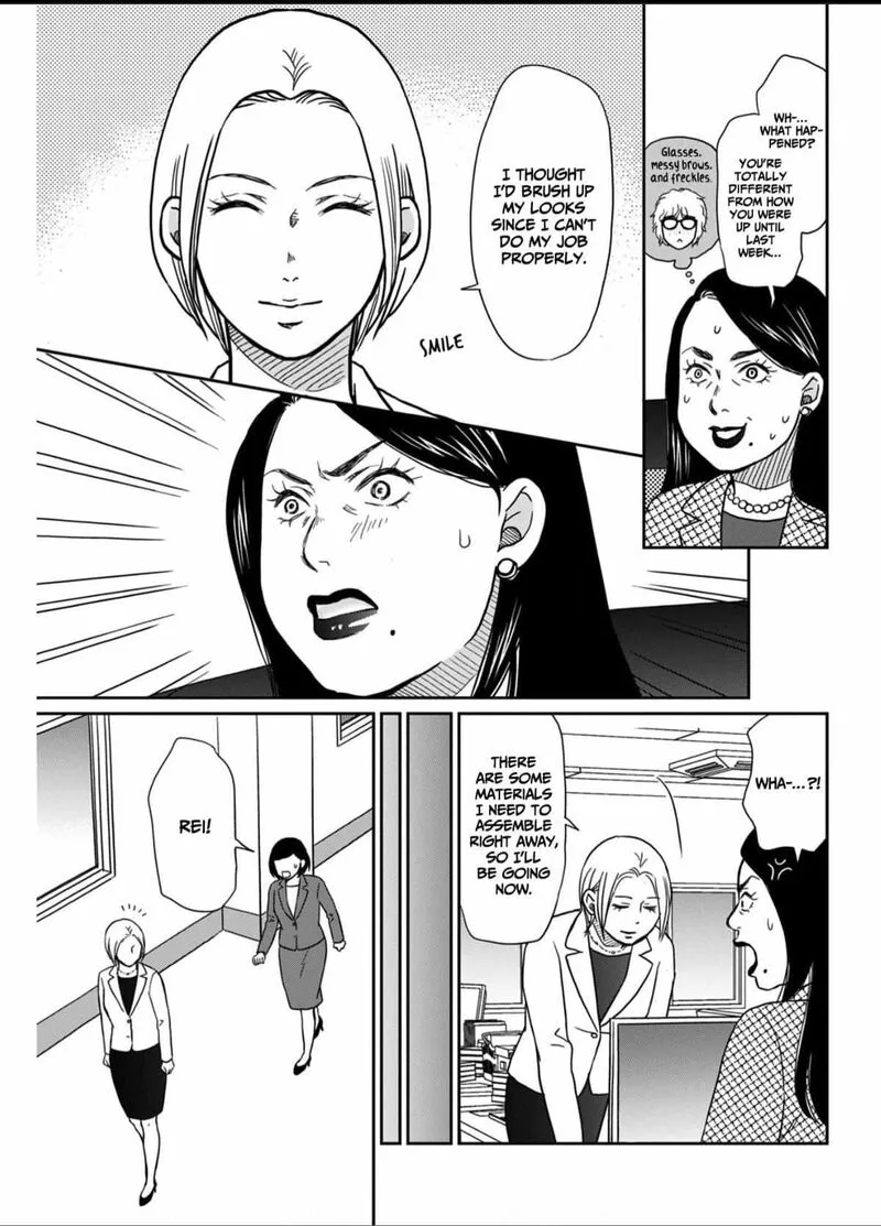 Onsha no Furin no Ken - Zettai ni Wakaresasemasu Chapter 5 page 5
