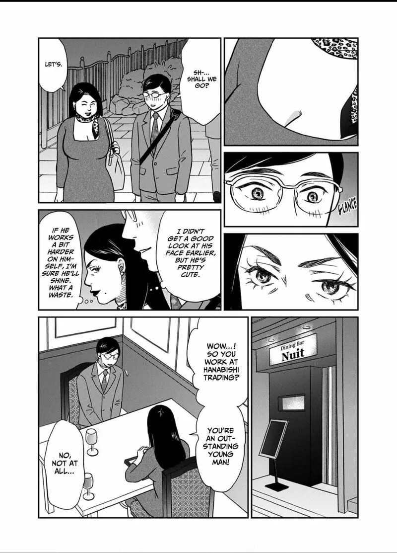 Onsha no Furin no Ken - Zettai ni Wakaresasemasu Chapter 5 page 21