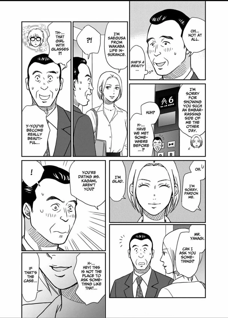 Onsha no Furin no Ken - Zettai ni Wakaresasemasu Chapter 5 page 18