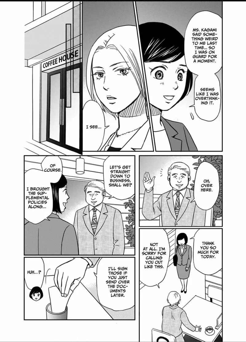 Onsha no Furin no Ken - Zettai ni Wakaresasemasu Chapter 5 page 8