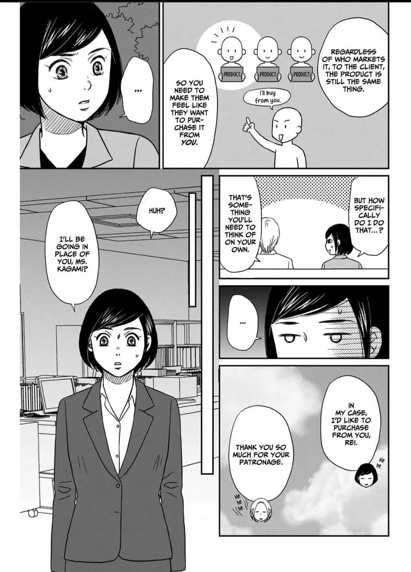 Onsha no Furin no Ken - Zettai ni Wakaresasemasu Chapter 5 page 27