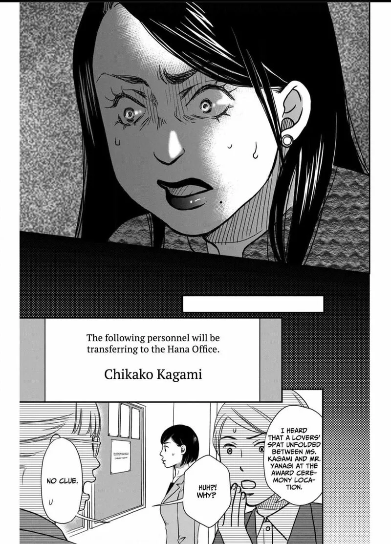 Onsha no Furin no Ken - Zettai ni Wakaresasemasu Chapter 6 page 29