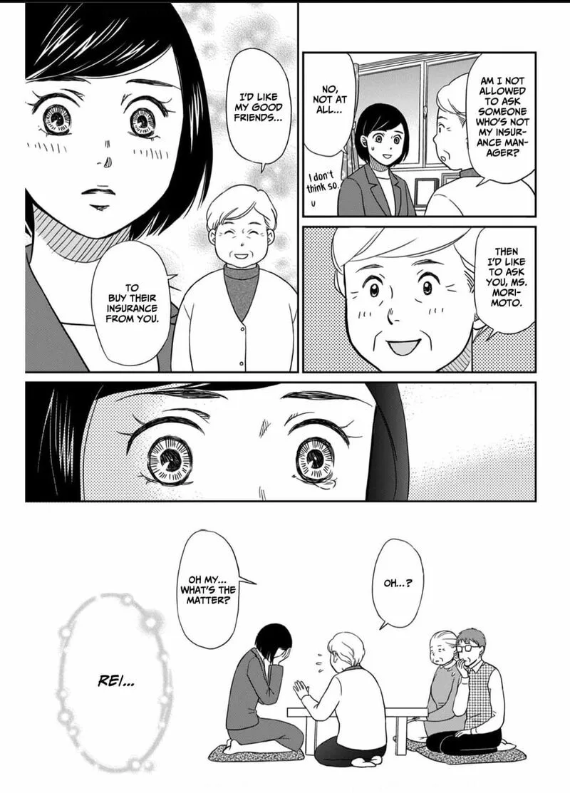 Onsha no Furin no Ken - Zettai ni Wakaresasemasu Chapter 6 page 23