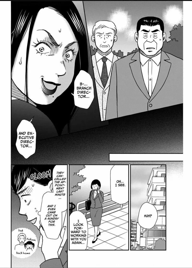 Onsha no Furin no Ken - Zettai ni Wakaresasemasu Chapter 6 page 20