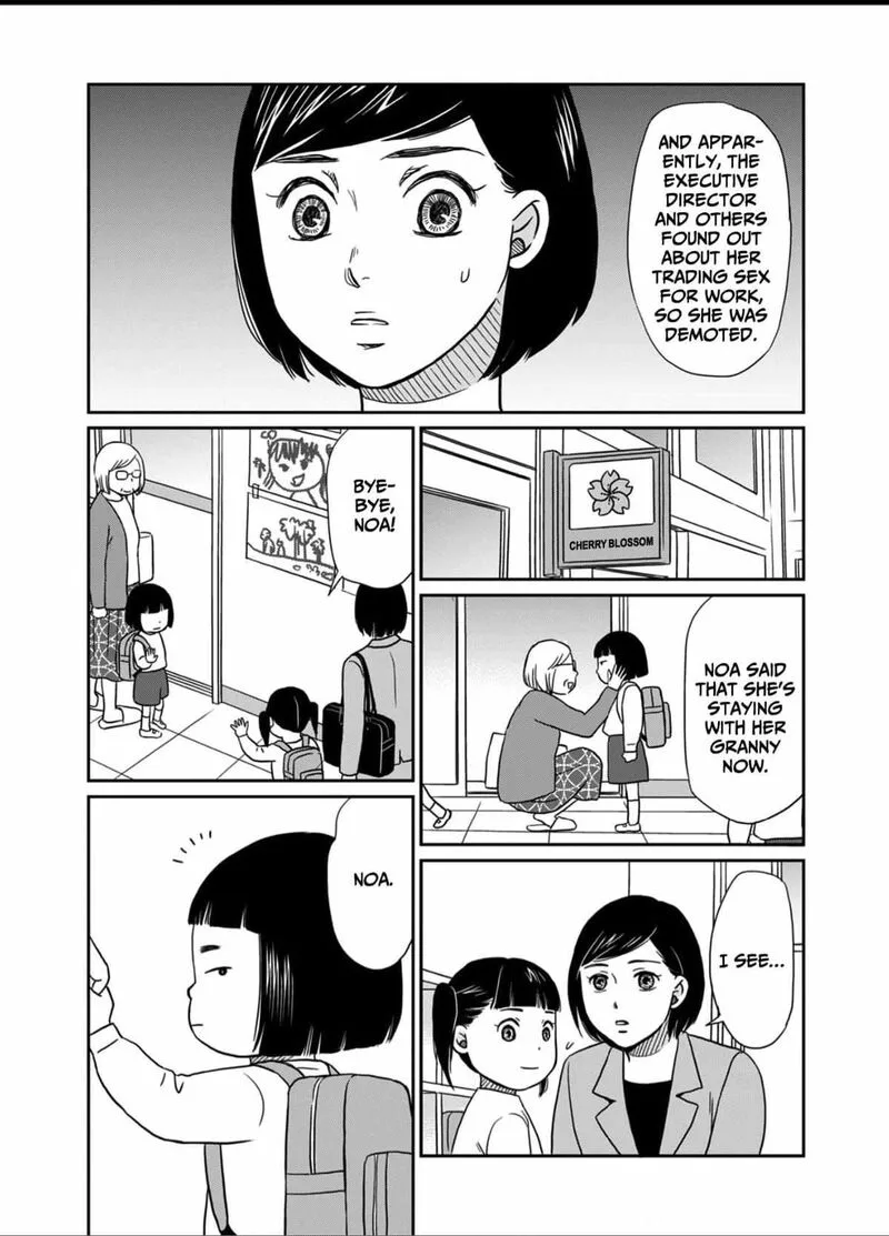 Onsha no Furin no Ken - Zettai ni Wakaresasemasu Chapter 6 page 30