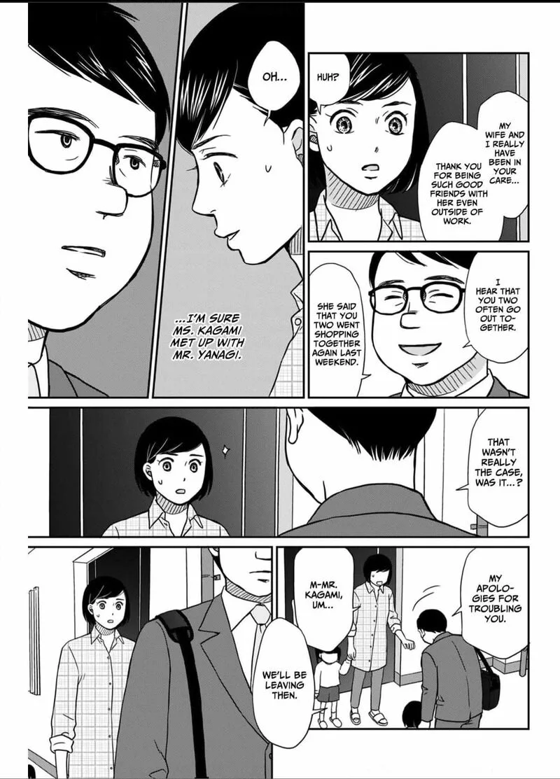 Onsha no Furin no Ken - Zettai ni Wakaresasemasu Chapter 6 page 3