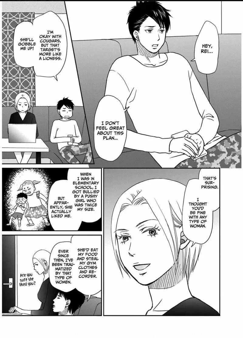 Onsha no Furin no Ken - Zettai ni Wakaresasemasu Chapter 6 page 9