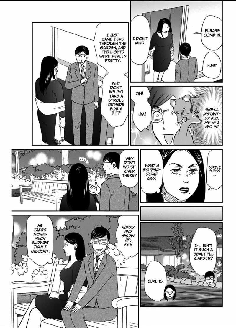Onsha no Furin no Ken - Zettai ni Wakaresasemasu Chapter 6 page 13
