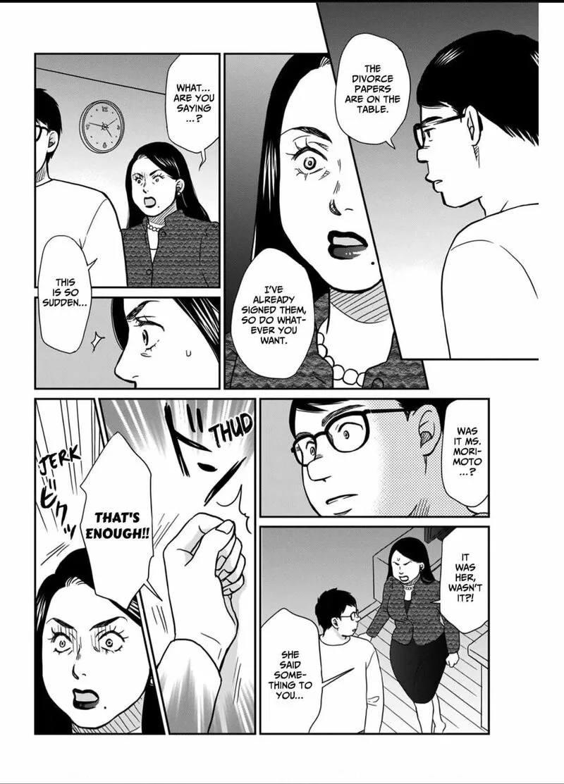 Onsha no Furin no Ken - Zettai ni Wakaresasemasu Chapter 6 page 26