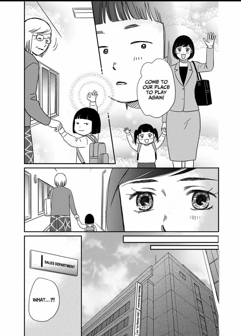Onsha no Furin no Ken - Zettai ni Wakaresasemasu Chapter 6 page 31