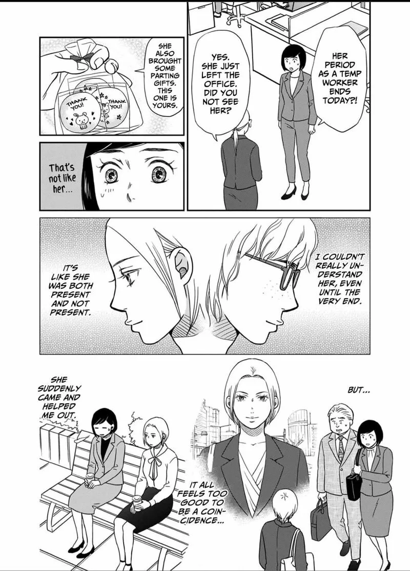 Onsha no Furin no Ken - Zettai ni Wakaresasemasu Chapter 6 page 32