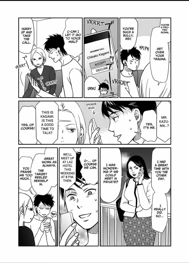 Onsha no Furin no Ken - Zettai ni Wakaresasemasu Chapter 6 page 10