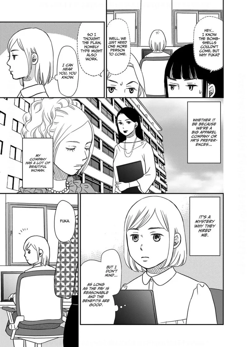 Onsha no Furin no Ken - Zettai ni Wakaresasemasu Chapter 7 page 3