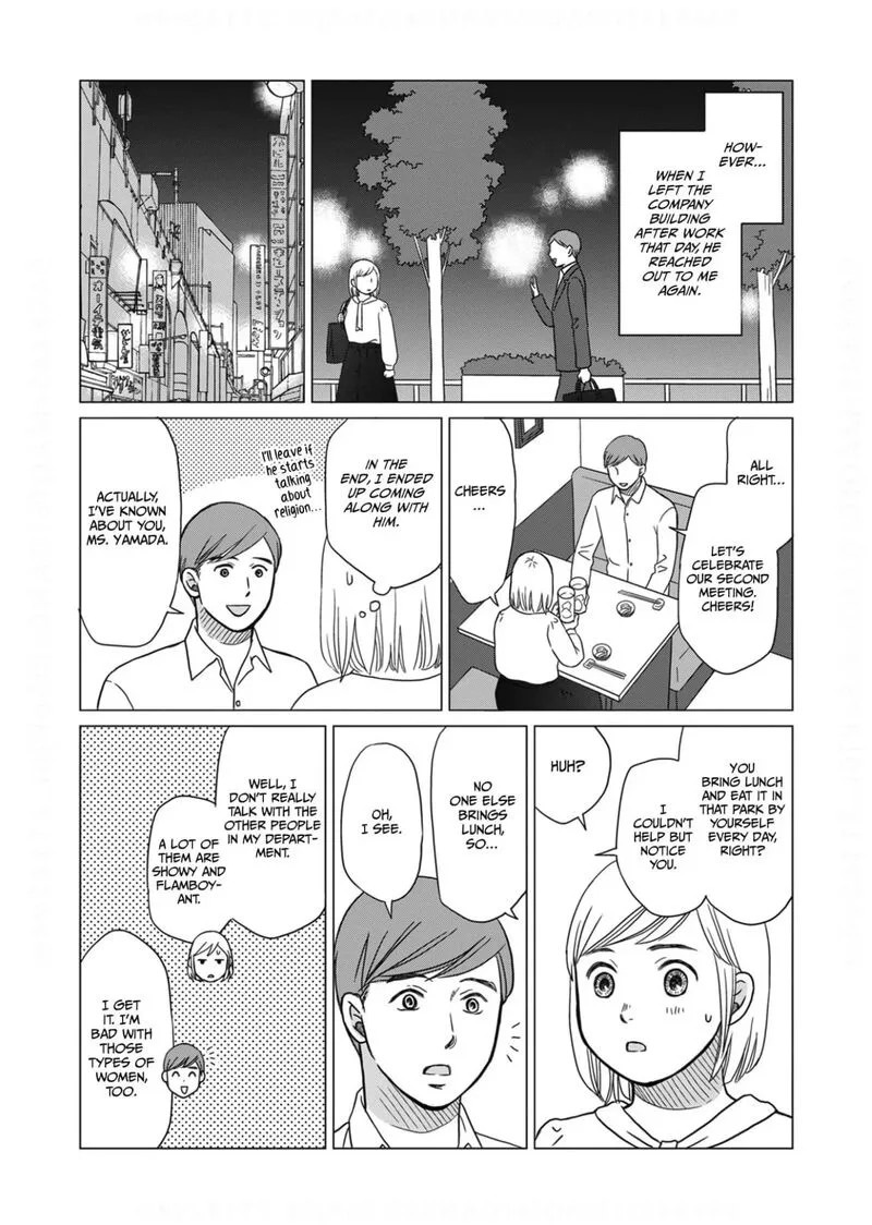 Onsha no Furin no Ken - Zettai ni Wakaresasemasu Chapter 7 page 10
