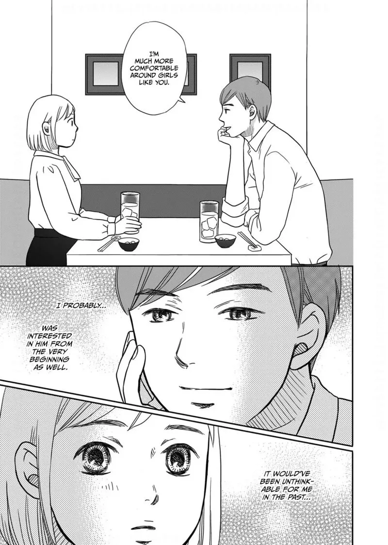 Onsha no Furin no Ken - Zettai ni Wakaresasemasu Chapter 7 page 11
