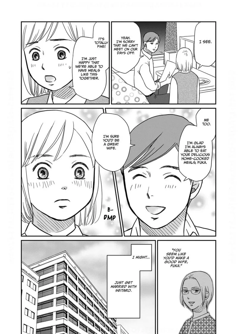 Onsha no Furin no Ken - Zettai ni Wakaresasemasu Chapter 7 page 14