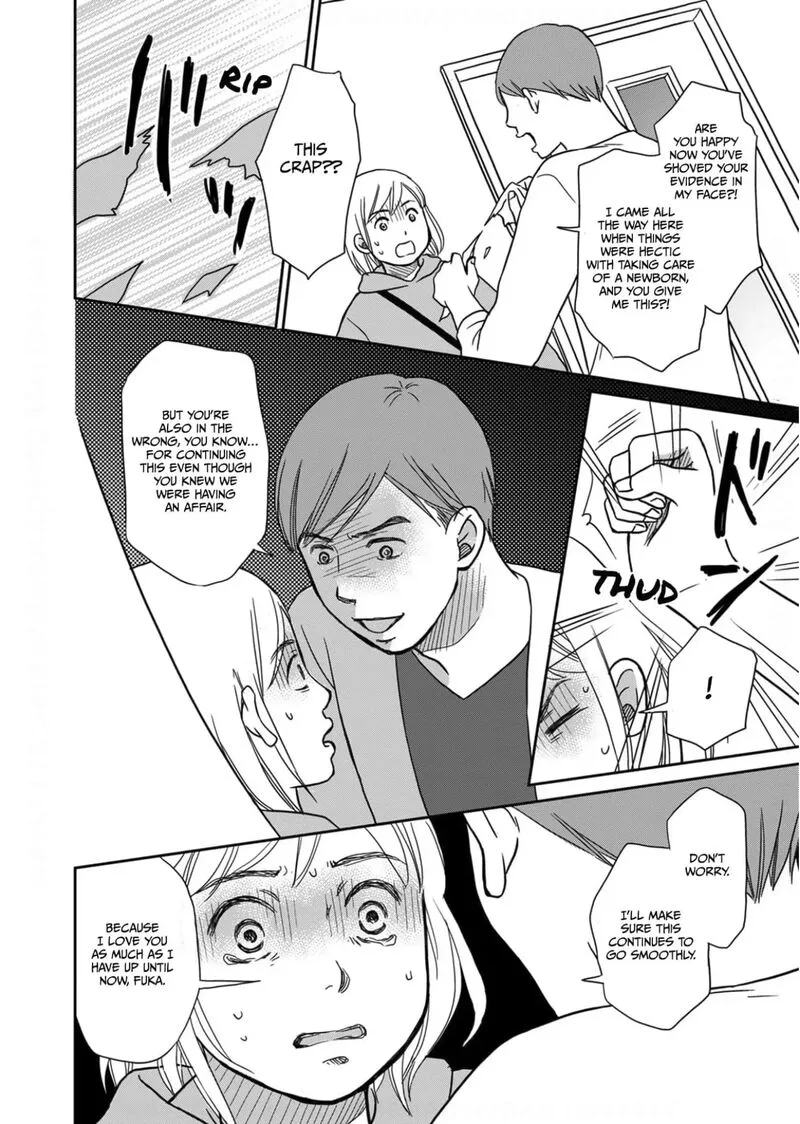 Onsha no Furin no Ken - Zettai ni Wakaresasemasu Chapter 7 page 26