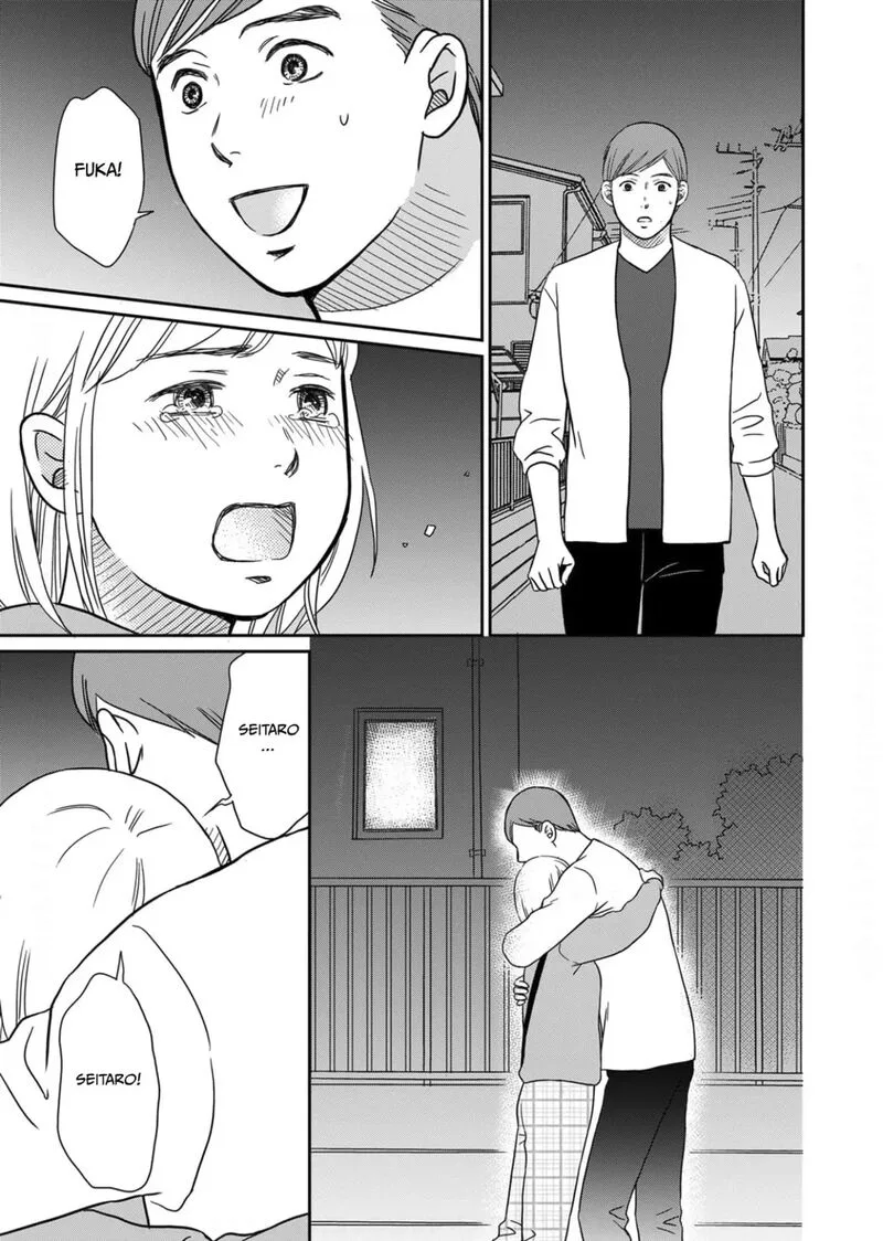 Onsha no Furin no Ken - Zettai ni Wakaresasemasu Chapter 7 page 21