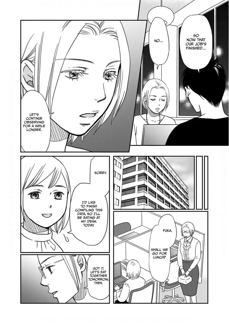 Onsha no Furin no Ken - Zettai ni Wakaresasemasu Chapter 7 page 30