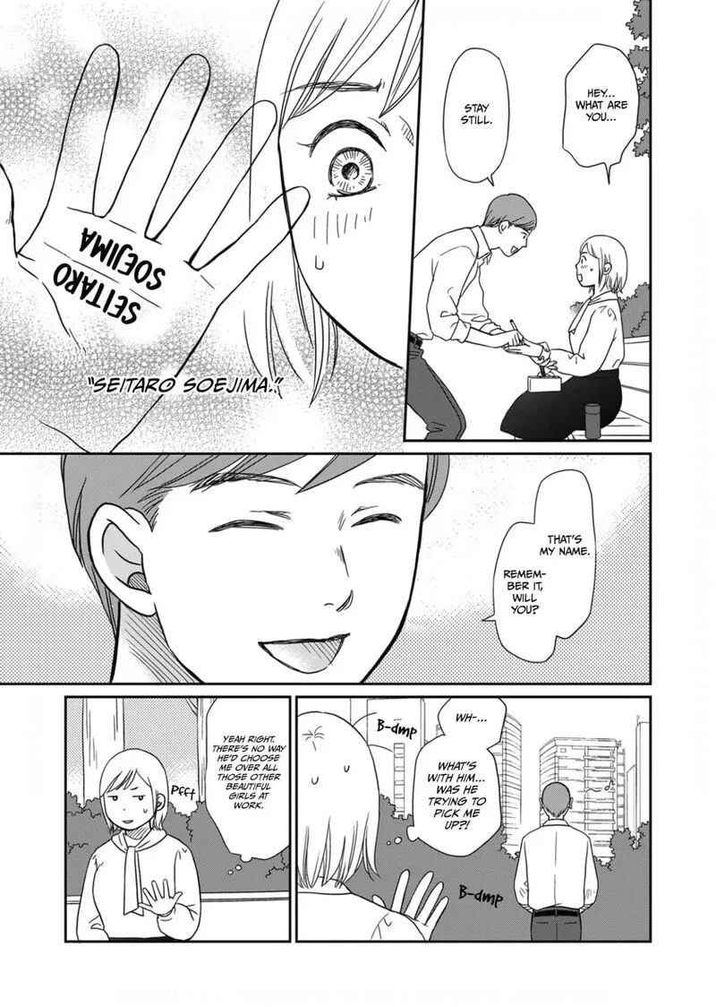 Onsha no Furin no Ken - Zettai ni Wakaresasemasu Chapter 7 page 9