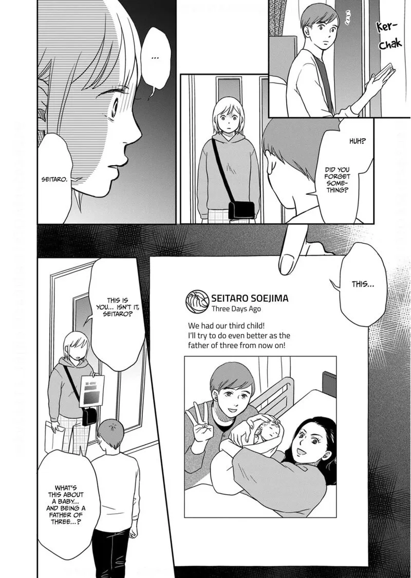 Onsha no Furin no Ken - Zettai ni Wakaresasemasu Chapter 7 page 24