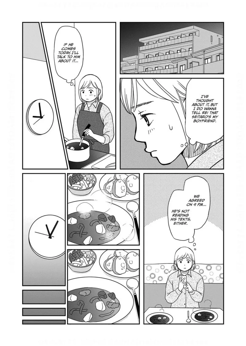Onsha no Furin no Ken - Zettai ni Wakaresasemasu Chapter 7 page 16