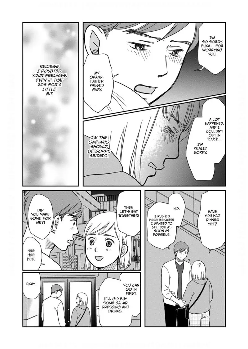 Onsha no Furin no Ken - Zettai ni Wakaresasemasu Chapter 7 page 22