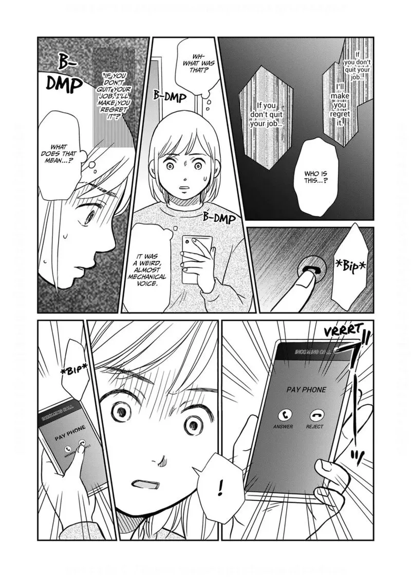 Onsha no Furin no Ken - Zettai ni Wakaresasemasu Chapter 8 page 19