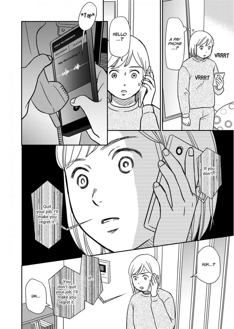 Onsha no Furin no Ken - Zettai ni Wakaresasemasu Chapter 8 page 18