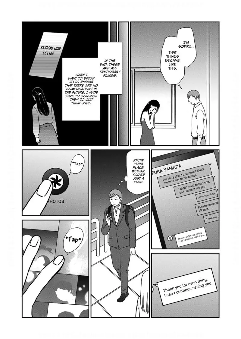 Onsha no Furin no Ken - Zettai ni Wakaresasemasu Chapter 8 page 15