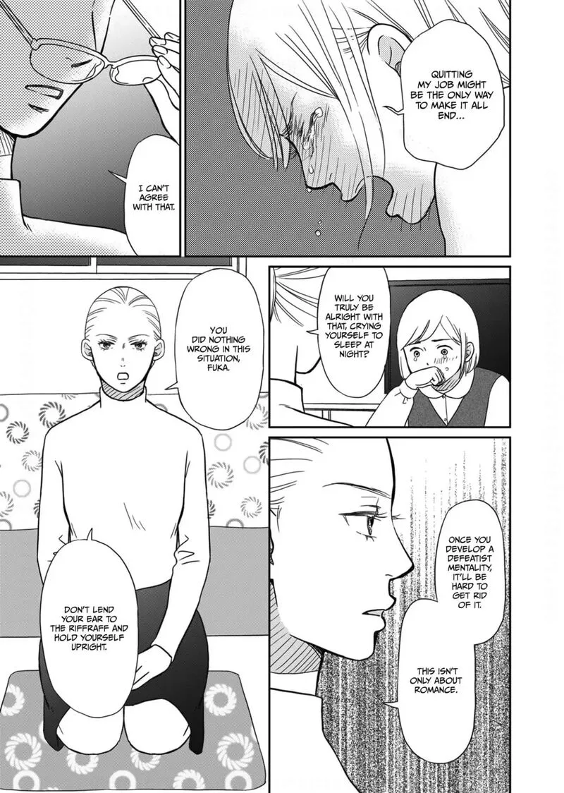 Onsha no Furin no Ken - Zettai ni Wakaresasemasu Chapter 8 page 27