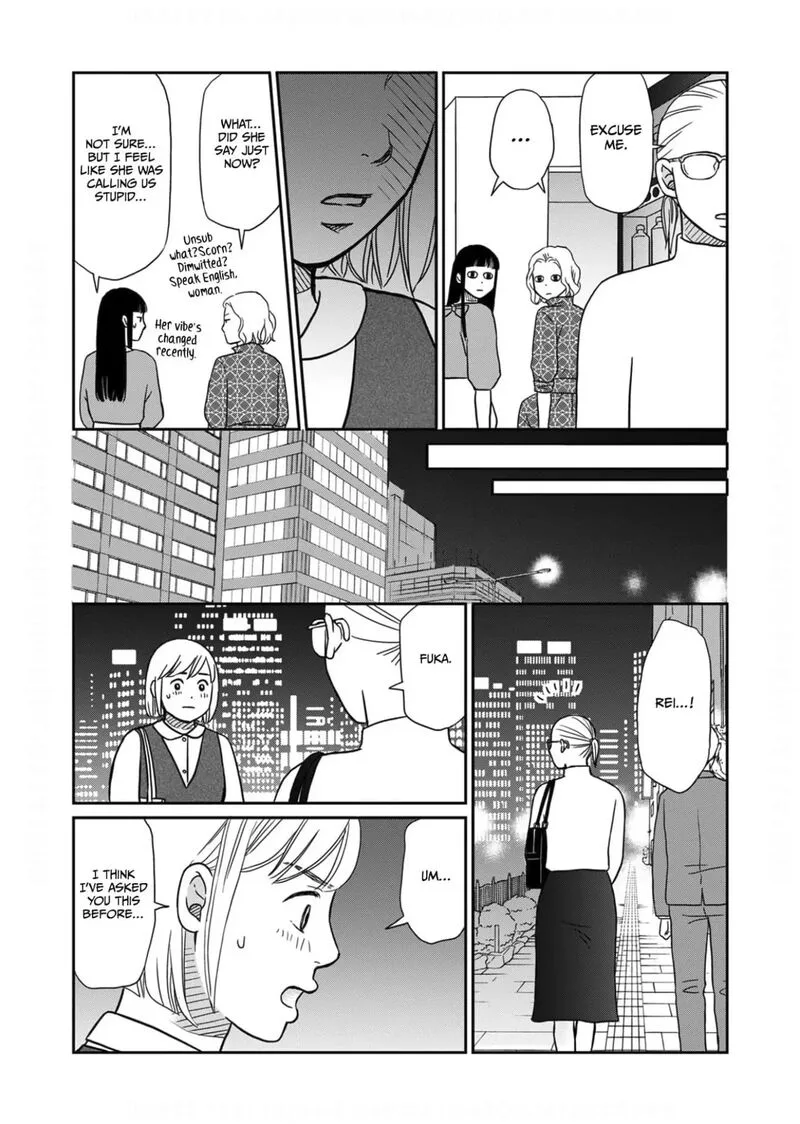 Onsha no Furin no Ken - Zettai ni Wakaresasemasu Chapter 8 page 24