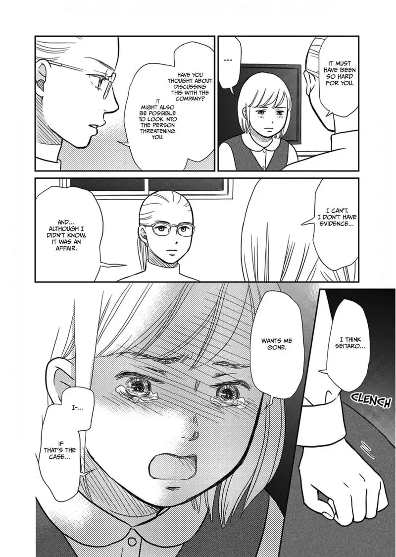 Onsha no Furin no Ken - Zettai ni Wakaresasemasu Chapter 8 page 26