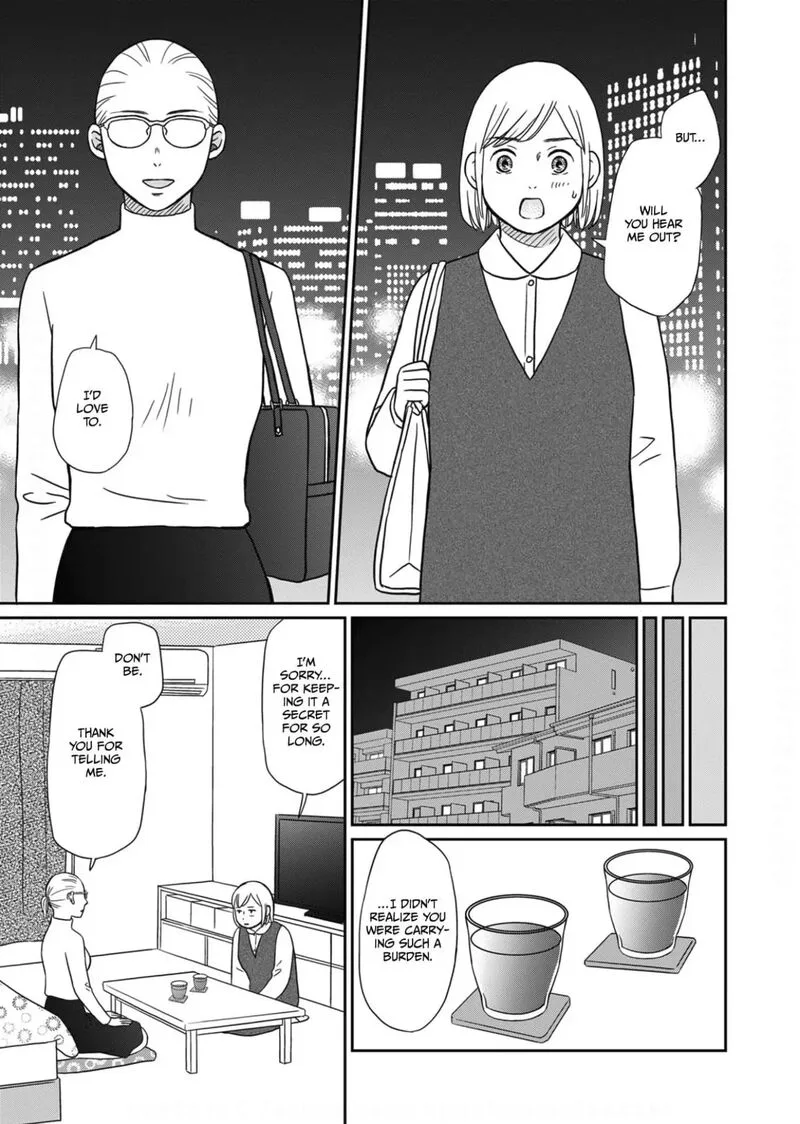 Onsha no Furin no Ken - Zettai ni Wakaresasemasu Chapter 8 page 25