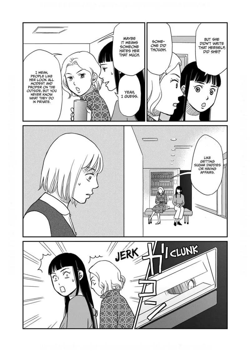 Onsha no Furin no Ken - Zettai ni Wakaresasemasu Chapter 8 page 22