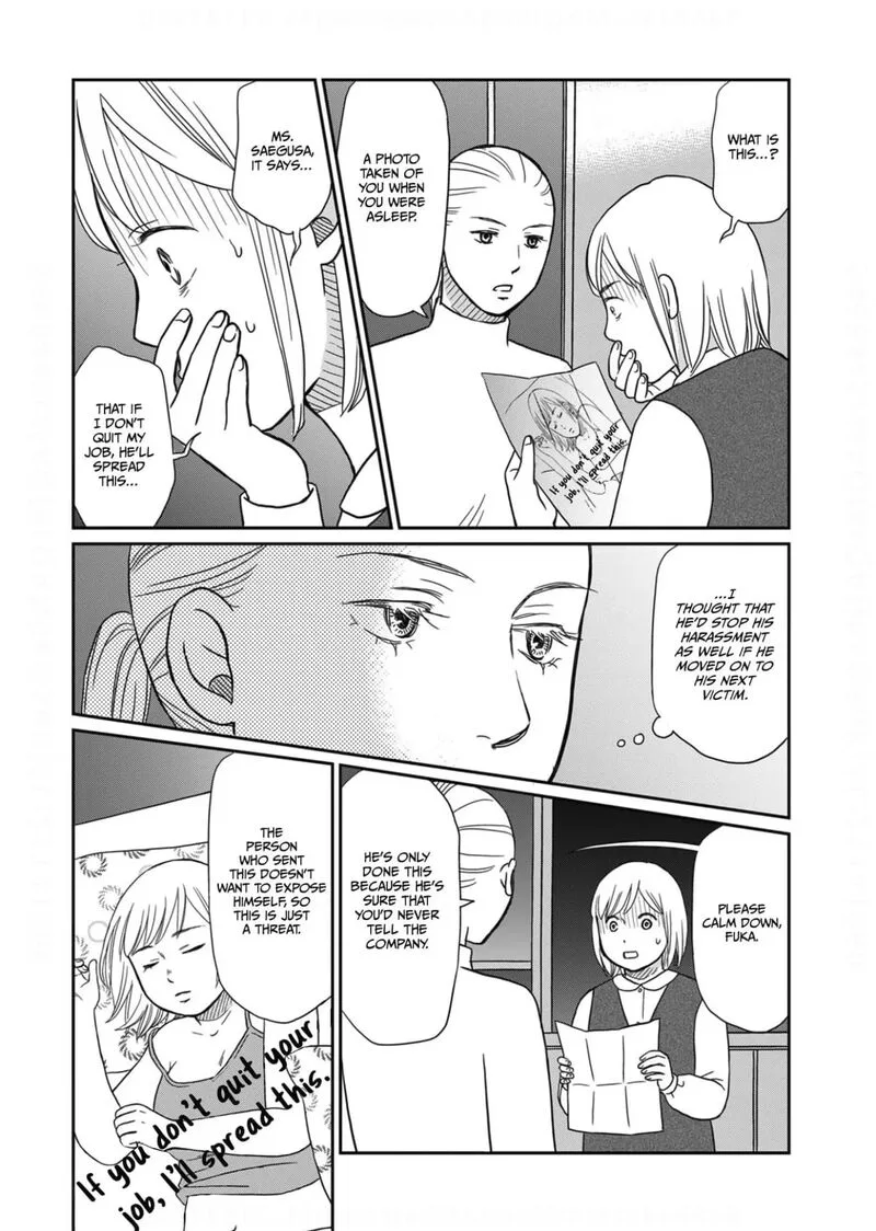 Onsha no Furin no Ken - Zettai ni Wakaresasemasu Chapter 8 page 31