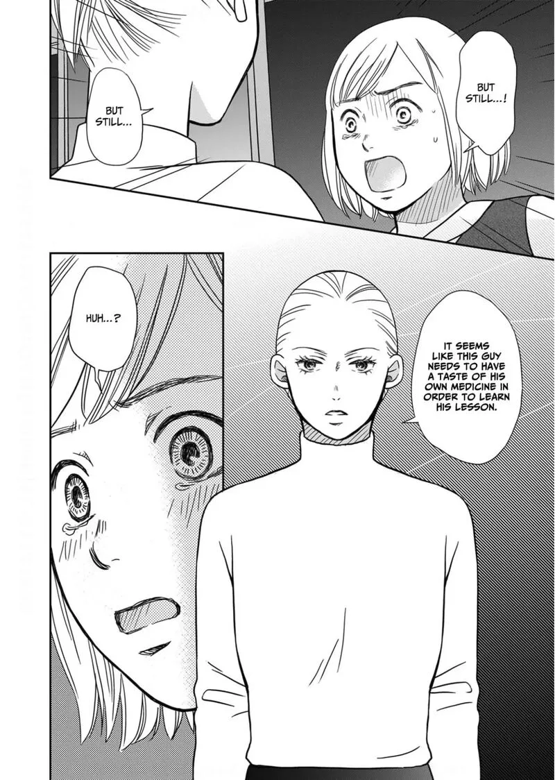 Onsha no Furin no Ken - Zettai ni Wakaresasemasu Chapter 8 page 32