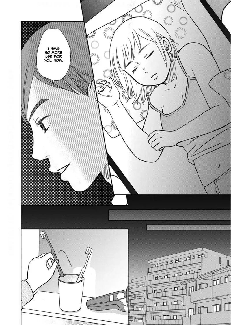 Onsha no Furin no Ken - Zettai ni Wakaresasemasu Chapter 8 page 16