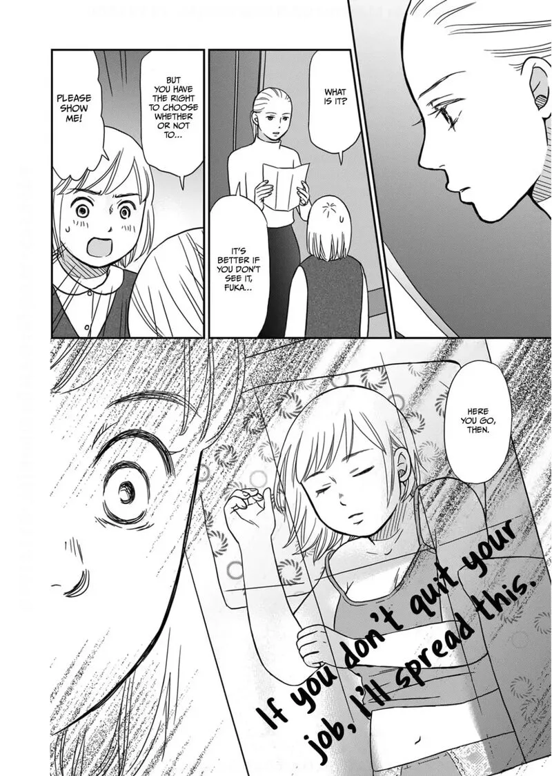 Onsha no Furin no Ken - Zettai ni Wakaresasemasu Chapter 8 page 30