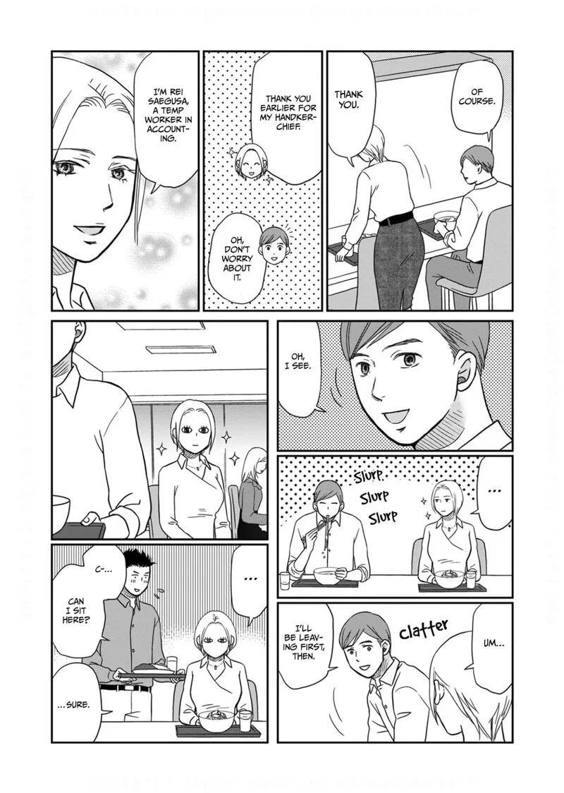 Onsha no Furin no Ken - Zettai ni Wakaresasemasu Chapter 8 page 7
