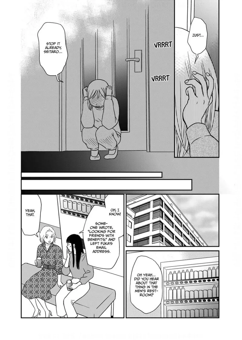 Onsha no Furin no Ken - Zettai ni Wakaresasemasu Chapter 8 page 21