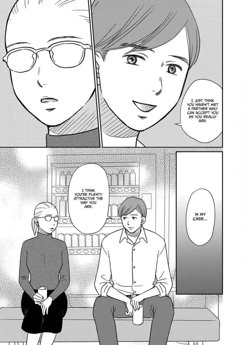 Onsha no Furin no Ken - Zettai ni Wakaresasemasu Chapter 8 page 13